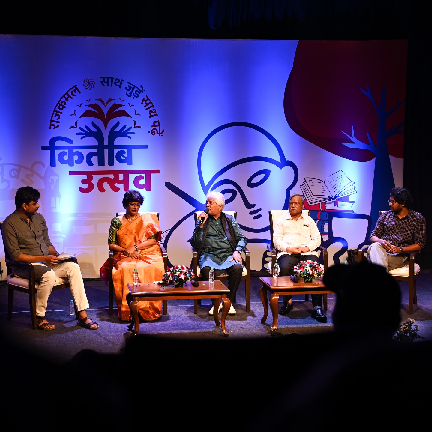 मुंबई किताब उत्सव